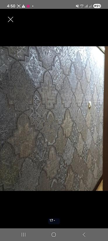 Виниловые обои: СРОЧНО!!! ПРОДАЁТСЯ 2-х комнатная квартира. СОБСТВЕННИК, БЕЗ — 7