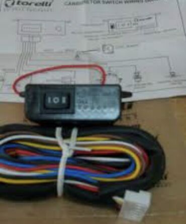 ГБО: ГБО, Новый — 11