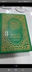 Kommersiya daşınmaz əmlakının satışı: Qurani Kerim.kitabi.Azerbaycan diline menaca tercumesi. Azərbaycan — 13