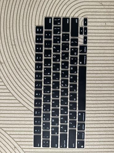 Техника и электроника: Силиконовая накладка на клавиатуру для MacBook Air любой диагонали — 1