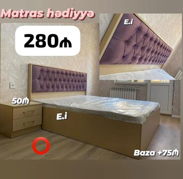 Uşaq və gənc otağı üçün dəstlər: Yeni, İkinəfərlik çarpayı, Matras ilə
