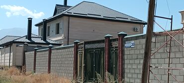 Фасадные работы: Таш койбуз сары таш кафел гранит баардык түрүн любой сложност at lalafo.kg — 19 Фасадные работы: Таш койбуз сары таш кафел гранит баардык түрүн любой сложност — 19