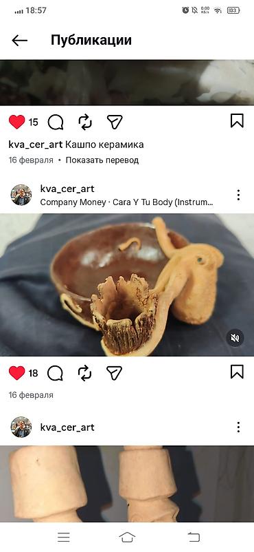 кашпо: Авторская керамика ручной работы на заказ обращайтесь по номеру — 6