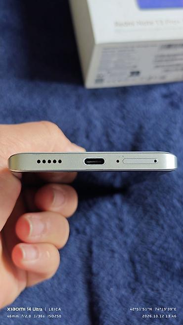 стабилизатор видео: Redmi, Redmi Note 13 Pro Plus, Б/у, 256 ГБ, цвет - Белый, 2 SIM — 6