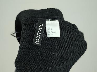 kożuszek c: H&M Divided, Kardigan damski, rozmiar M — 5