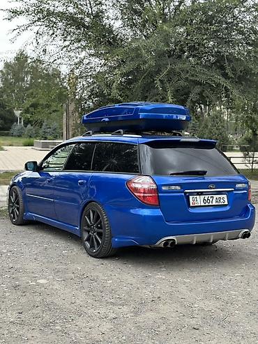 диски на аутбек: Subaru Legacy: 2004 г., 2 л, Механика, Бензин, Универсал — 2