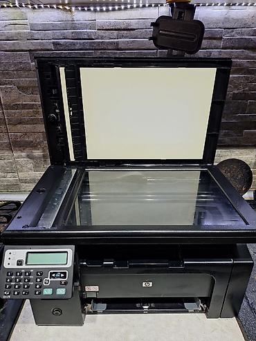 mini printer: HP LaserJet M1005 MFP – çoxfunksiyalı lazer qurğu - Funksiyalar — 2