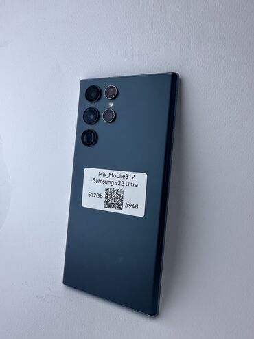 ремонт стекла телефона цена: Samsung Galaxy S22 Ultra, Б/у, 512 ГБ, цвет - Зеленый, 1 SIM, 2 SIM
