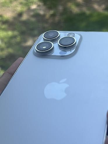 apple studio: Торг уместен Айфон 14 про Макс. Б/у.Без коробки Состояние: нормальное — 2