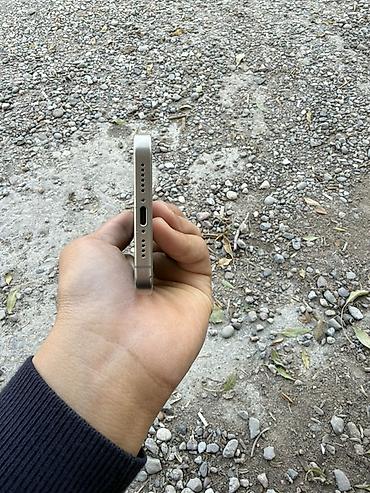 пс4 сони: IPhone 15 Pro Max, титанового цвета (Natural Titanium) АКБ:87 — 6