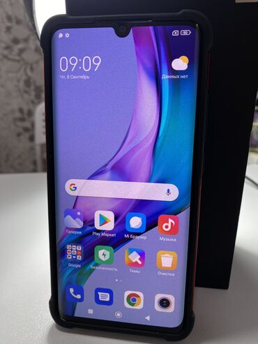 xiaomi redmi note 9 pro бишкек: Xiaomi, Mi Note, Колдонулган, 128 ГБ, түсү - Ак, 2 SIM