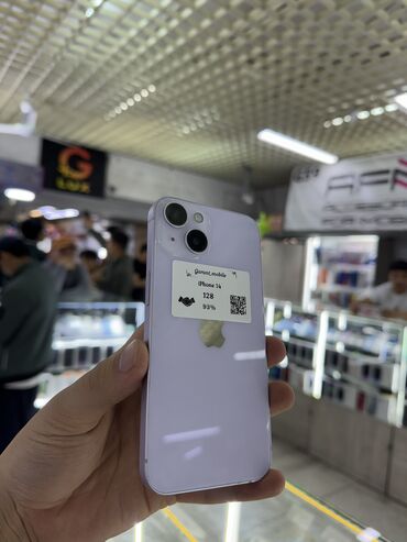 цены на бу айфоны: IPhone 14, Б/у, 128 ГБ, Розовый, Зарядное устройство, Защитное стекло, Чехол, 93 %