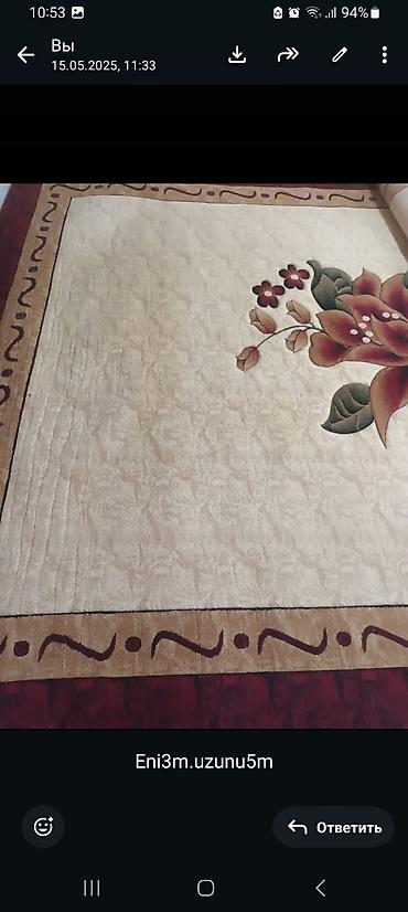 kilim xalca aliram: Xalça — 1