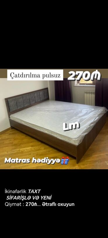 Çarpayılar: Yeni, İkinəfərlik çarpayı, Bazasız, Matras ilə, Siyirməsiz, Türkiyə -da lalafo.az — 12 Çarpayılar: Yeni, İkinəfərlik çarpayı, Bazasız, Matras ilə, Siyirməsiz, Türkiyə — 12