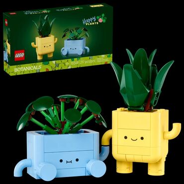 монстера белая купить: Lego Botanicals 10349 Счастливые растения 🌳😊, рекомендованный возраст