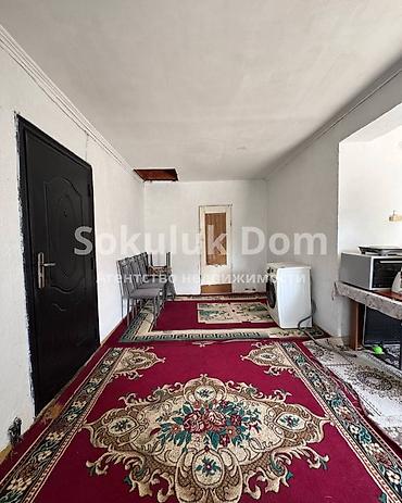 Продажа коттеджей и домов: 🏠Продается дом в с. Сокулук 🟡Комнаты: 5 🟡Участок: 10 соток — 10