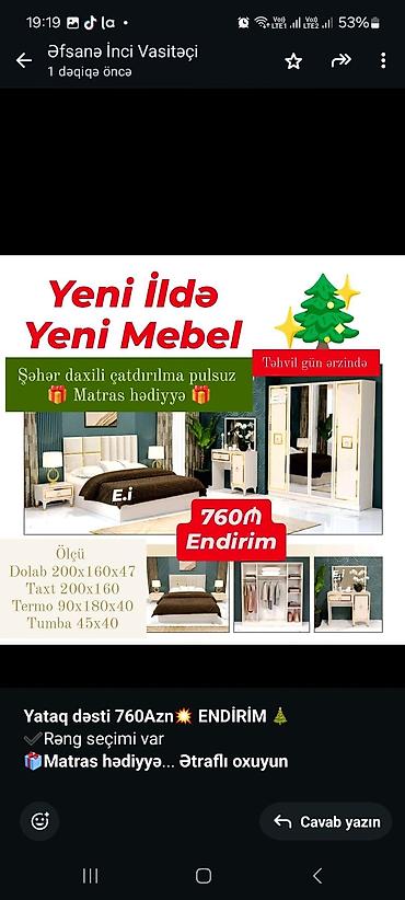 annaberry ev tekstil: *Yataq dəsti 789Azn💥 ENDİRİM 🎄* ✔️Rəng seçimi var *🎁Matras hədiyyə* ✔️ — 2
