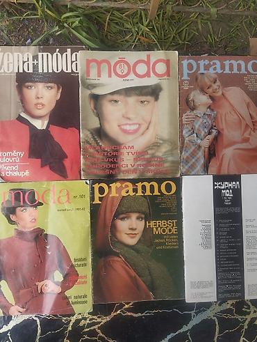 зурна: Retro moda jurnalları kolleksiyası Məzmun: - Burda Moden (rus dilində — 1