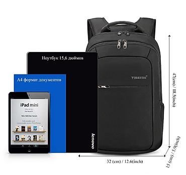 тшп кант: Рюкзак Tigernu T-B3090B без USB-порта Арт.3376 Рюкзак изготовлен — 4