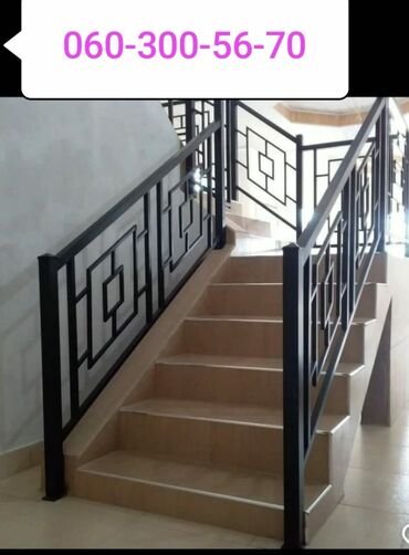 Barmaqlıqlar: Kataloqla hər zövqə uyğun Resotka və Məhəccər sifarişləri qəbul edirik — 25