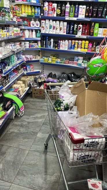 сублимированные фрукты бишкек цена: Косметика сатылуучу магазинге сатычуу кыздар керек 14:00дон 21:00го