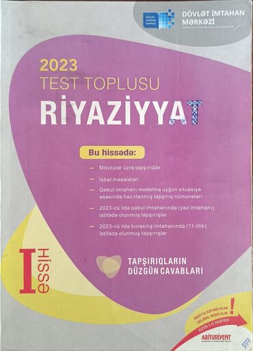 İdman və hobbi: Di̇m ri̇yazi̇yyat test toplusu 2023 ucuz qiymətə təzə məhsul qiymət 5