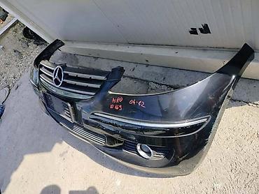 ventilator za auto: PREDNJI BRANIK ZA MERCEDES BENZ A 180 OD 2004. DO 2012. GOD. | — 3