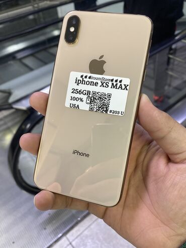 айфон xs max цена в бишкеке 128 гб: IPhone Xs Max, Б/у, 256 ГБ, Золотой, 100 %