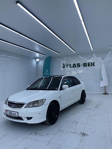 хонда гетис: Honda Civic: 2004 г., 1.5 л, Автомат, Бензин, Седан — 4