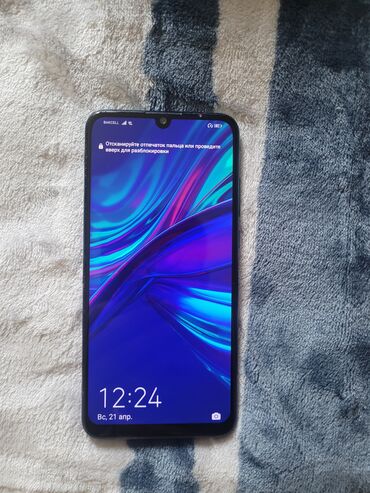 huawei mate 40 qiymeti: Huawei P Smart 2019, 32 GB, Barmaq izi
