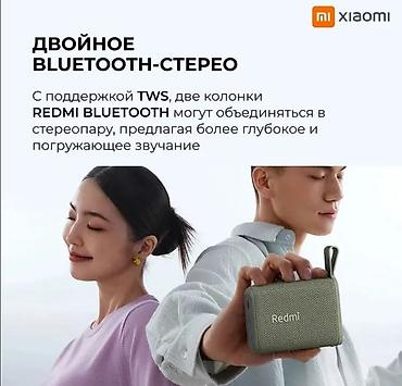 колонка mi: Портативная Bluetooth колонка Xiaomi Redmi Bluetooth speaker — 3