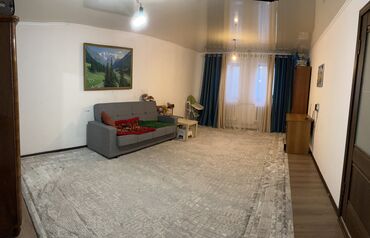 bishkek park residence: Дом, 100 м², 4 комнаты, Собственник, Косметический ремонт