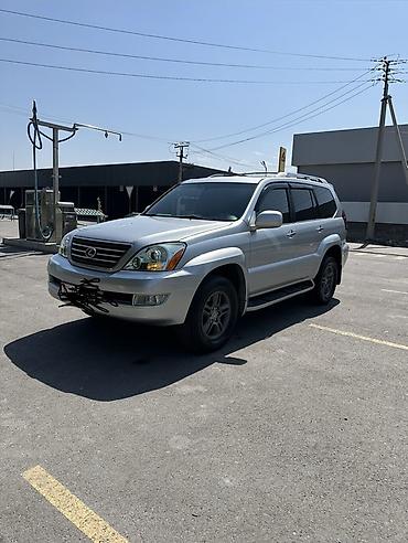 4 тактный: Lexus GX: 2008 г., 4.7 л, Автомат, Газ, Внедорожник — 2