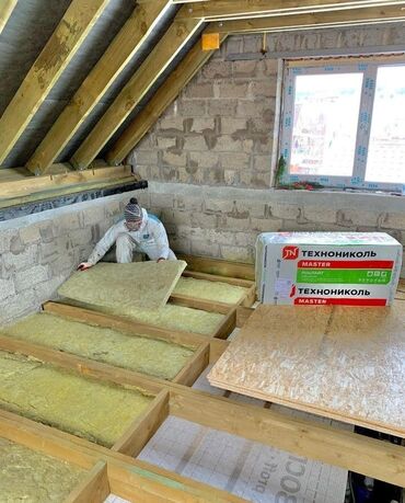 Кровля крыши: Кровля крыши | Монтаж, Для прогревания, Гидроизоляция Больше 6 лет опыта — 2