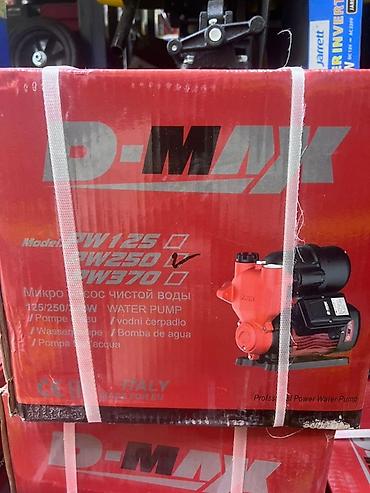 max safe: Микронасос для чистой воды D-MAX PW370 Назначение: - Перекачка чистой — 2