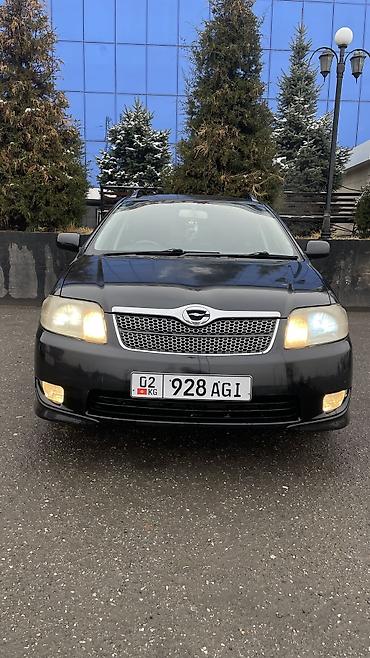 Toyota: Toyota Corolla: 2005 г., 1.8 л, Автомат, Бензин, Универсал — 1