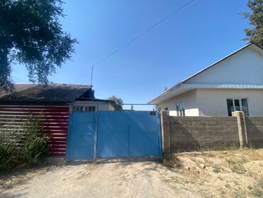 стульчик для новорожденных 3 в 1: Продается ворота метал хороший