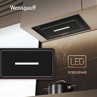 бумага а4 класс а: Weissgauff AURA 456 TOUCH BLACK GLASS — встраиваемая кухонная вытяжка — 2