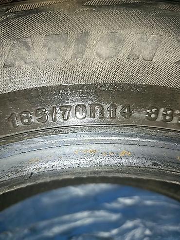 14 зима: Зимние шины 185/70 R14 4 шт - Тип: зимние, ненашипованные — 1