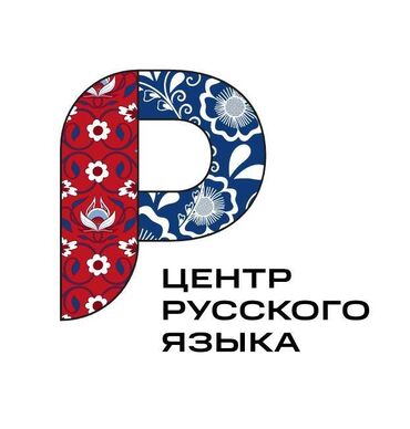 частные уроки: Хореография сабактары, Сүрөт тартуу сабактары, Кептин коюулушу боюнча курстар Офлайн, Класста, Жеке Сертификат берилет