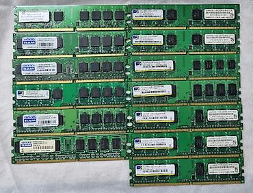 512: Оперативная память (RAM) для ПК, Б/у, Patriot, 4 ГБ, DDR3, 1600 МГц — 3