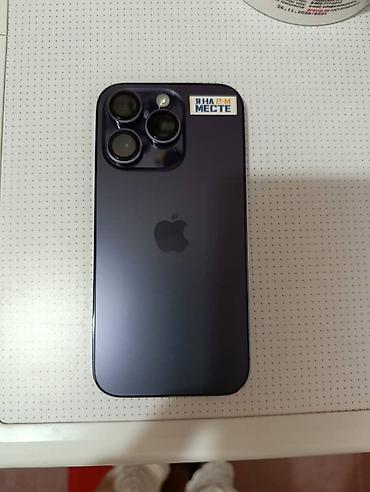 iphone xe: IPhone 14 Pro (цвет Deep Purple) - Экран 6.1", OLED Super Retina XDR — 1