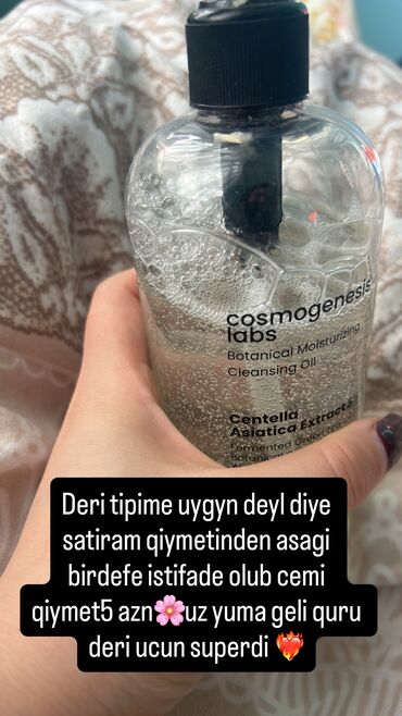 devit 3 ampul qiymeti: Üz yuma geli