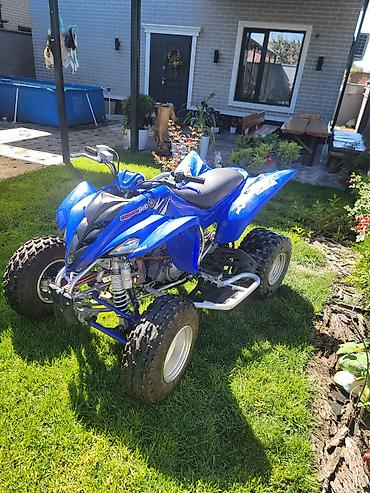 Квадроциклы: Квадроцикл Yamaha, Бензин, 350 куб. см, Взрослый — 2