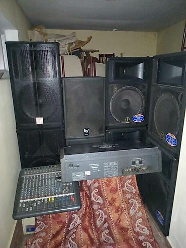 dynacord cms 1600: Profesional səsgücləndirmə sistemi – tam komplekt - Dinamiklər: EV — 3