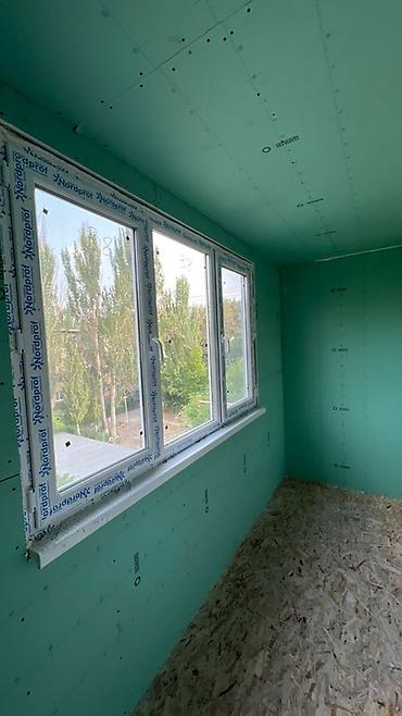 Утепление: Предлагается к продаже или аренде балкон, выполненный с использованием — 7