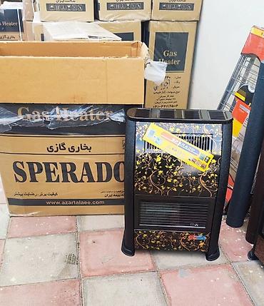 Все для дома и сада: Iran peci qaz peci iran sobasi qizdirici soba Sperado iran istehsali — 1