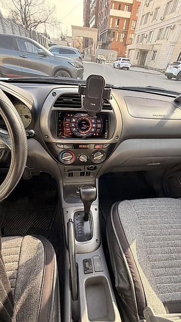 рав4 ха40: Toyota RAV4: 2002 г., 2 л, Автомат, Бензин, Кроссовер — 6