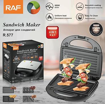 raf mikser: №: 2048 Məhsulun adı: Sendviç cihazı RAF R.577 Brend: RAF Kateqoriya — 1