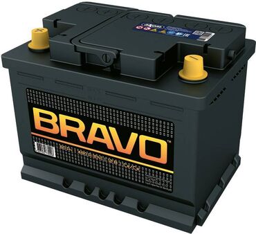 Akkumulyatorlar: Mutlu, 60 ah, Orijinal, Türkiyə, Yeni — 11